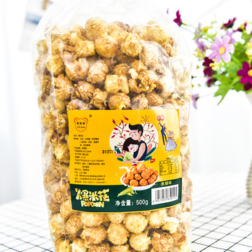 菏澤市牡丹區(qū)奇奇熊食品有限公司