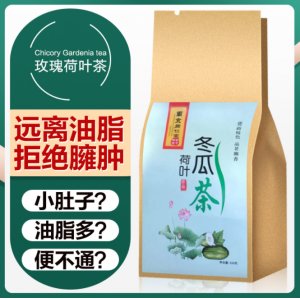 東莞市叁眾貿(mào)易有限公司