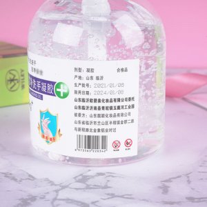 歐碧泉化妝品(山東)有限公司