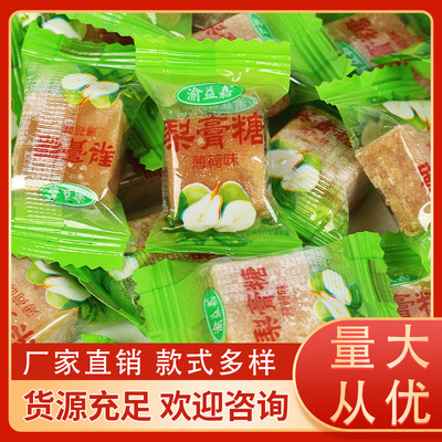 重慶市璧山區(qū)益嘉食品廠(普通合伙)