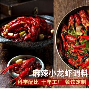 樂陵市家味食品有限公司