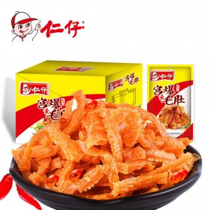 湖南天華食品有限公司
