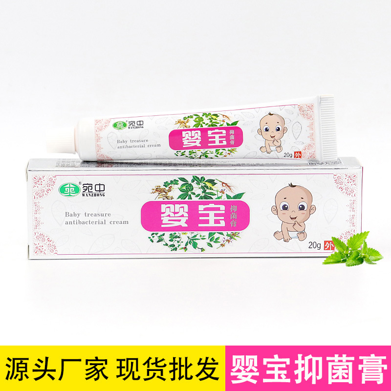 河南宛中實業(yè)有限公司