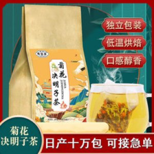 亳州壽言齋健康科技有限公司
