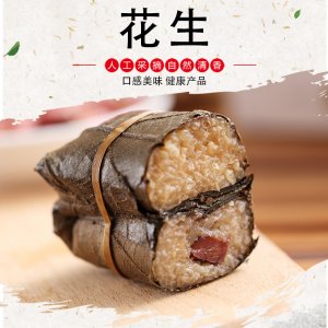 洛陽(yáng)市伊水灣農(nóng)產(chǎn)品開(kāi)發(fā)有限公司