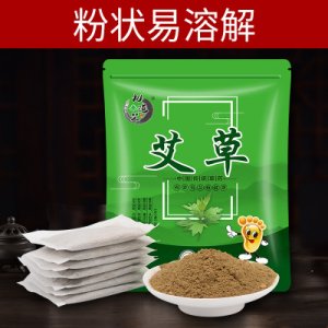 泡腳包貼牌定制代加工