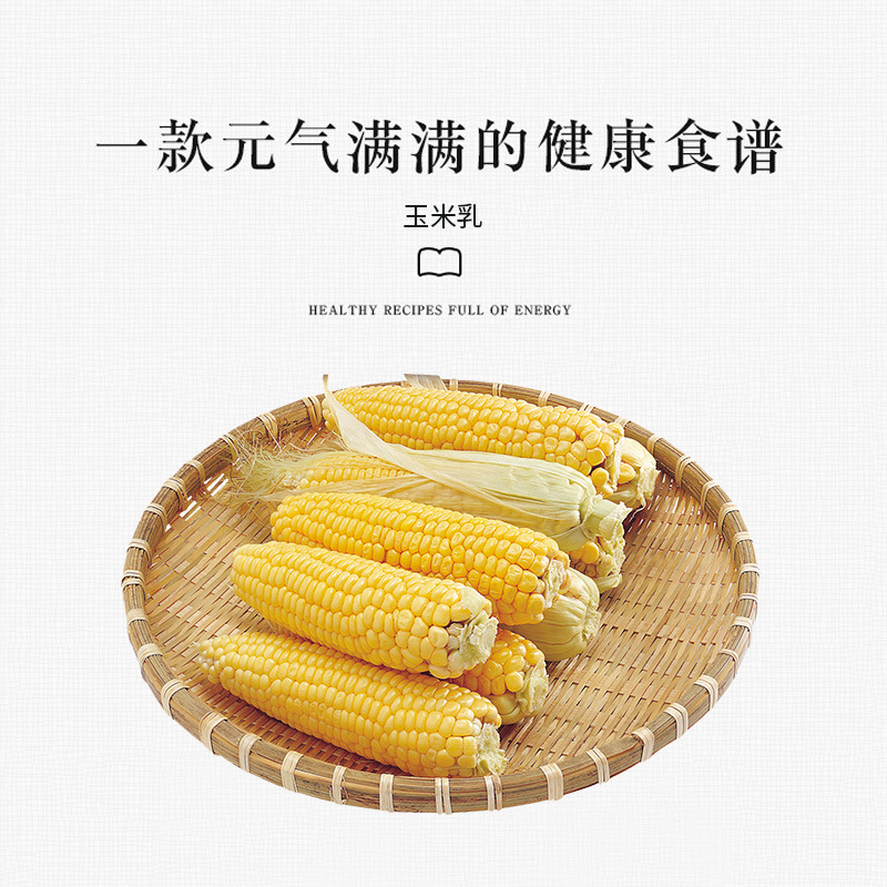 福州澳銘生物科技有限公司