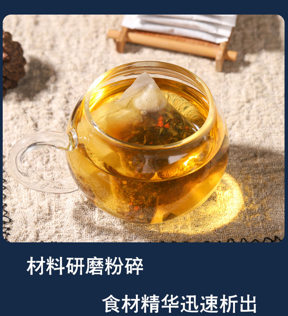 亳州艾譙健康科技有限公司