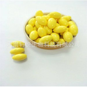 河南軒悅生物科技有限公司