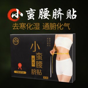 洛陽昶淇農(nóng)業(yè)開發(fā)有限公司