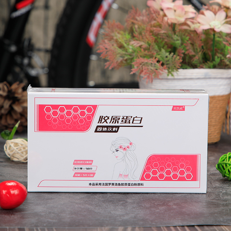濰坊市美凱威醫(yī)藥科技有限公司