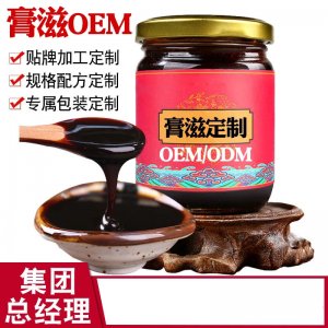 陽春市信德星洲制藥有限公司