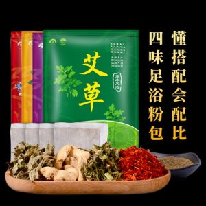 洛陽(yáng)昶淇農(nóng)業(yè)開(kāi)發(fā)有限公司