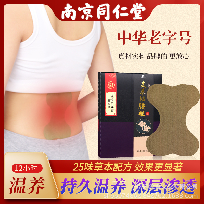 南陽綸美艾業(yè)有限公司