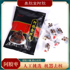 山東奧膠堂生物科技有限公司