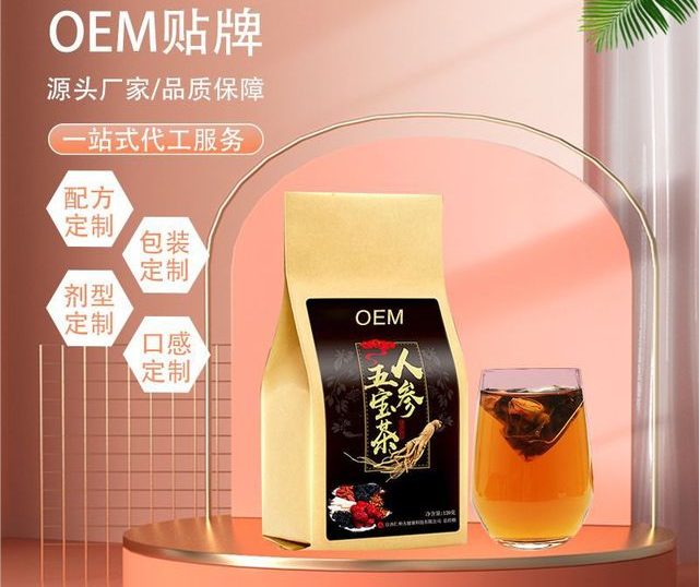 鄭州纖姿兒實(shí)業(yè)有限公司