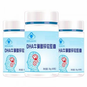 健碼制藥(廣東)有限公司