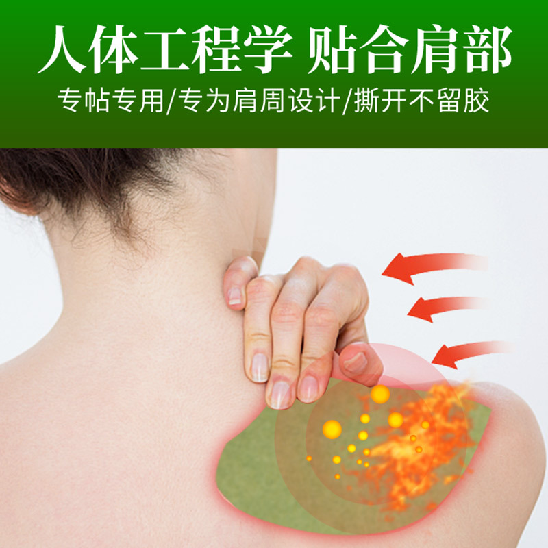 南陽(yáng)正宛艾生物科技有限公司