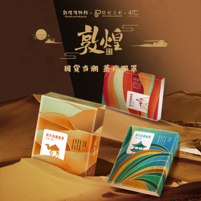 上海暖友實業(yè)有限公司