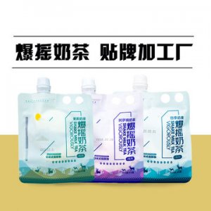 和宜佳(廣東)健康科技有限公司