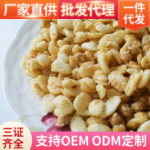 德州五谷食尚食品科技有限公司