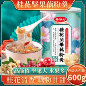 桂花枸杞堅(jiān)果水果藕粉羹可OEM/ODM代工