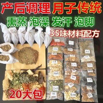 亳州市譙城區(qū)玉氏養(yǎng)生堂有限公司