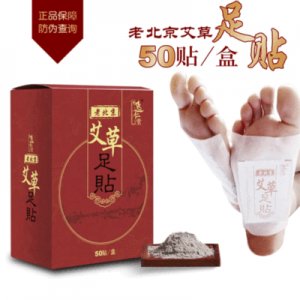 河北翔澤醫(yī)療器械科技有限公司