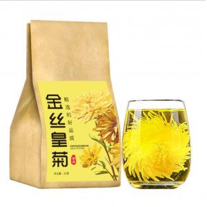 安徽華軒堂藥業(yè)有限公司