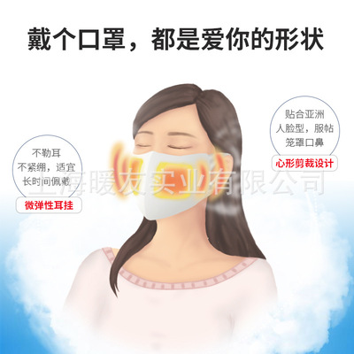 上海暖友實(shí)業(yè)有限公司
