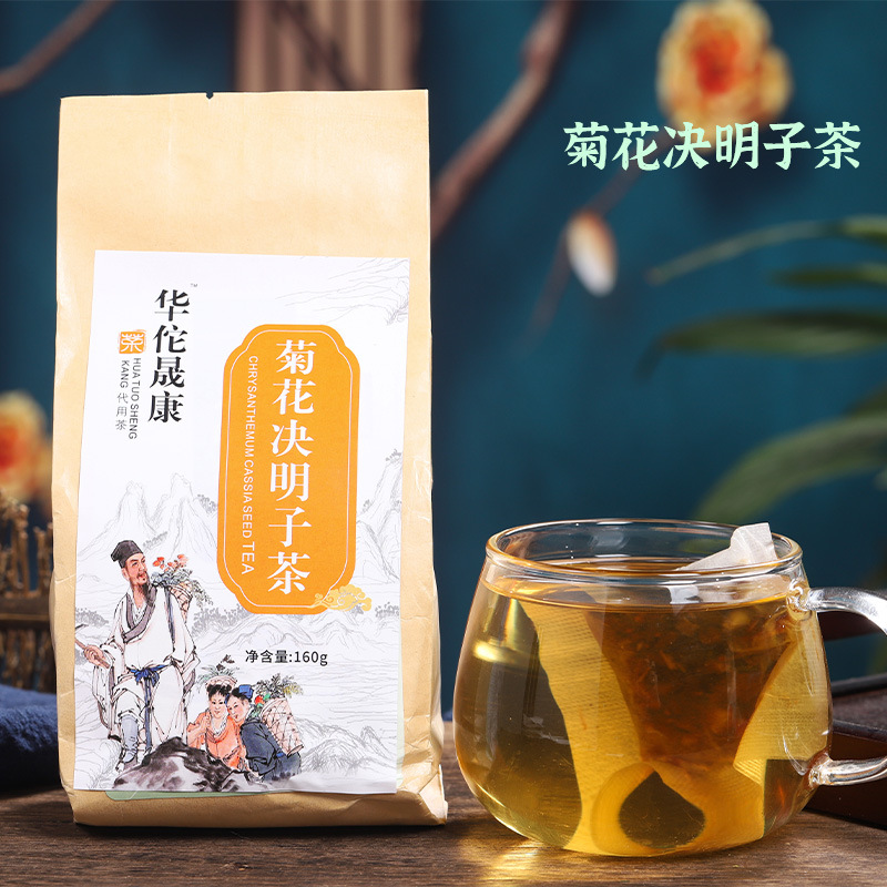 亳州市艾萊生物科技有限公司