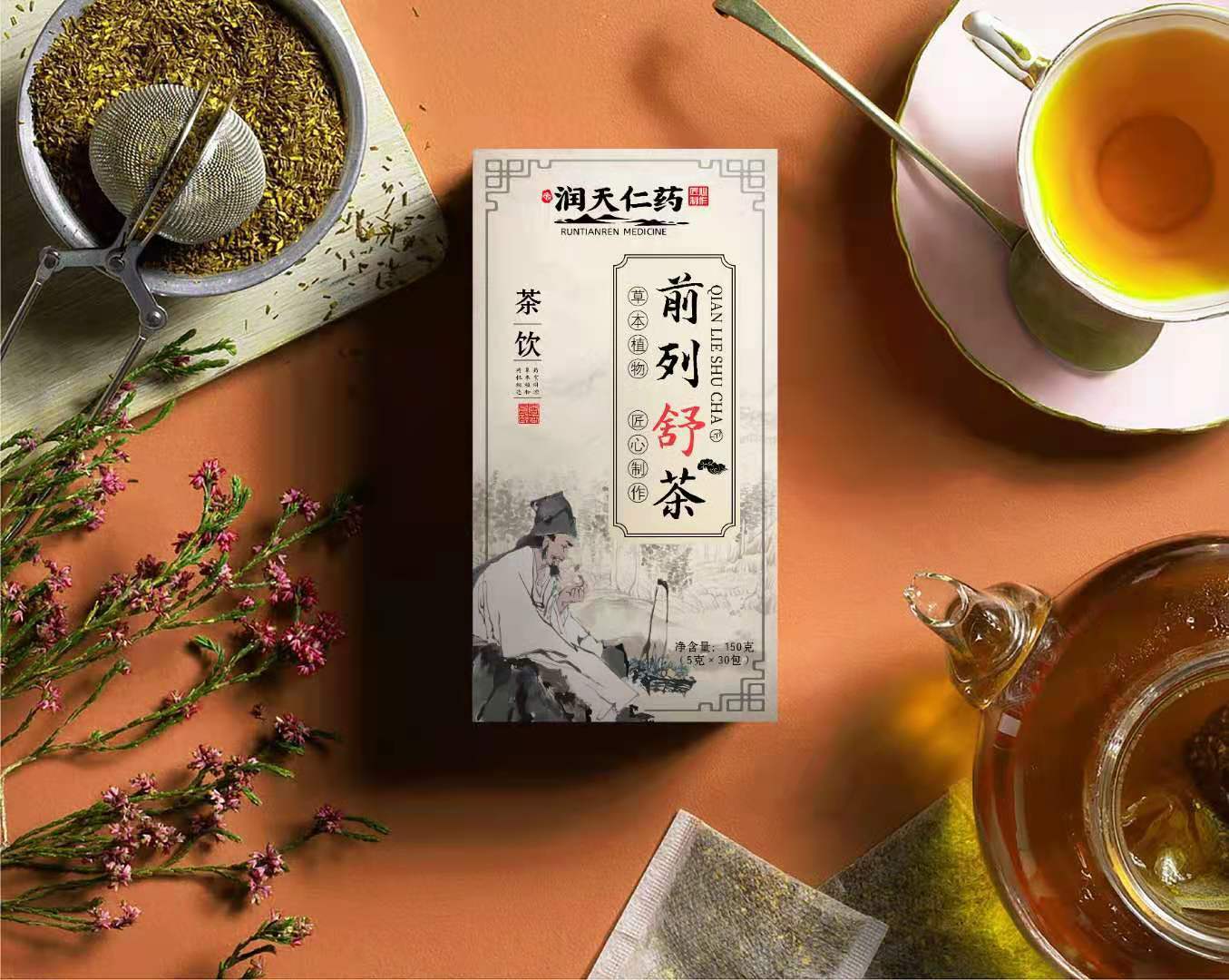 亳州市南州商貿(mào)有限公司