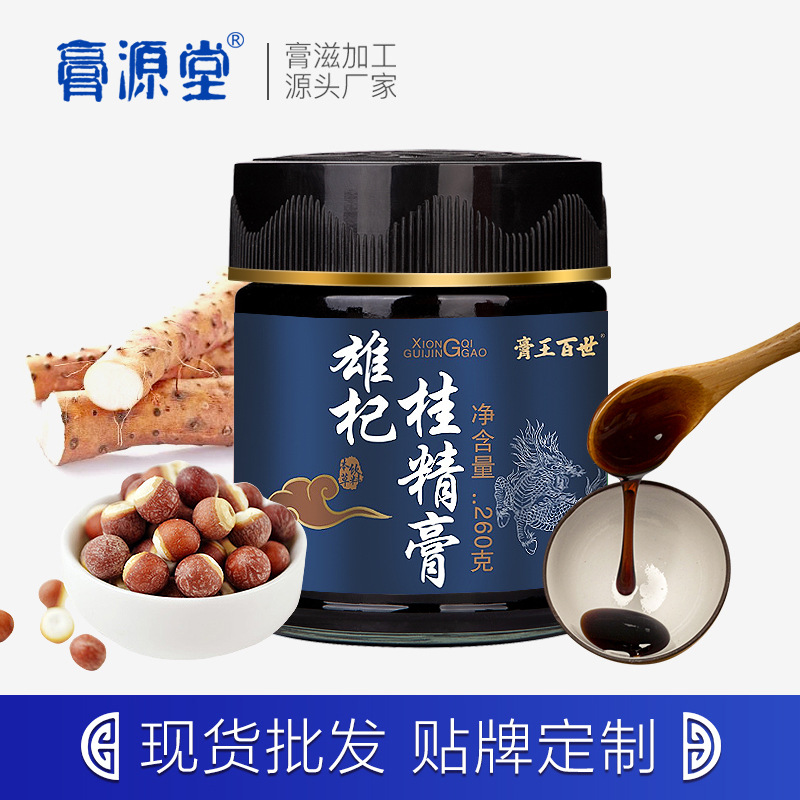 武漢大洋盛世制藥有限責(zé)任公司