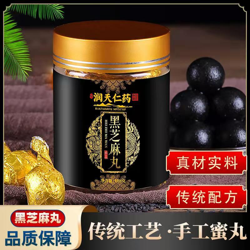 亳州市南州商貿(mào)有限公司