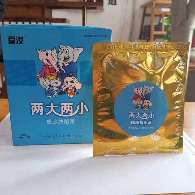 河南傳承有道中醫(yī)藥有限公司