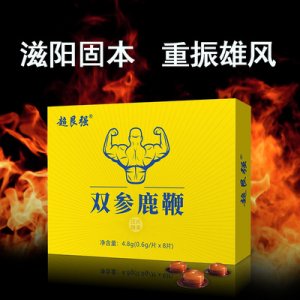 河南省紅墻御醫(yī)中醫(yī)藥研究中心