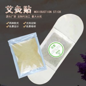河北爾優(yōu)生物科技有限公司