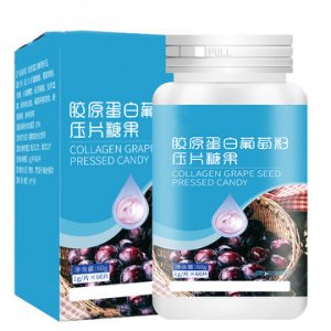 萬(wàn)綠（廣州）保健食品有限公司
