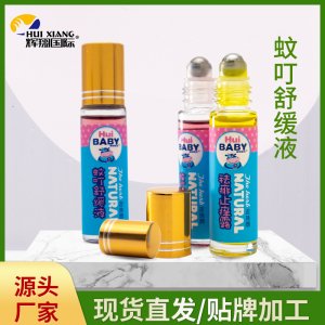 江西輝翔實業(yè)有限公司