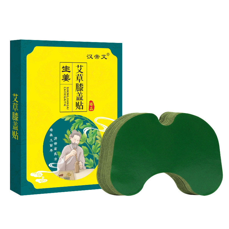 南陽鳳知凰生物科技開發(fā)有限公司