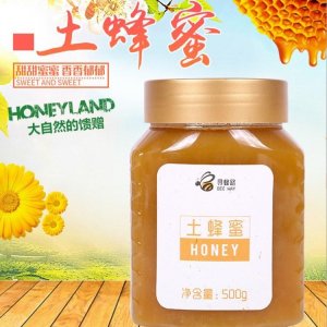 長(zhǎng)葛市瑞建蜂業(yè)有限公司