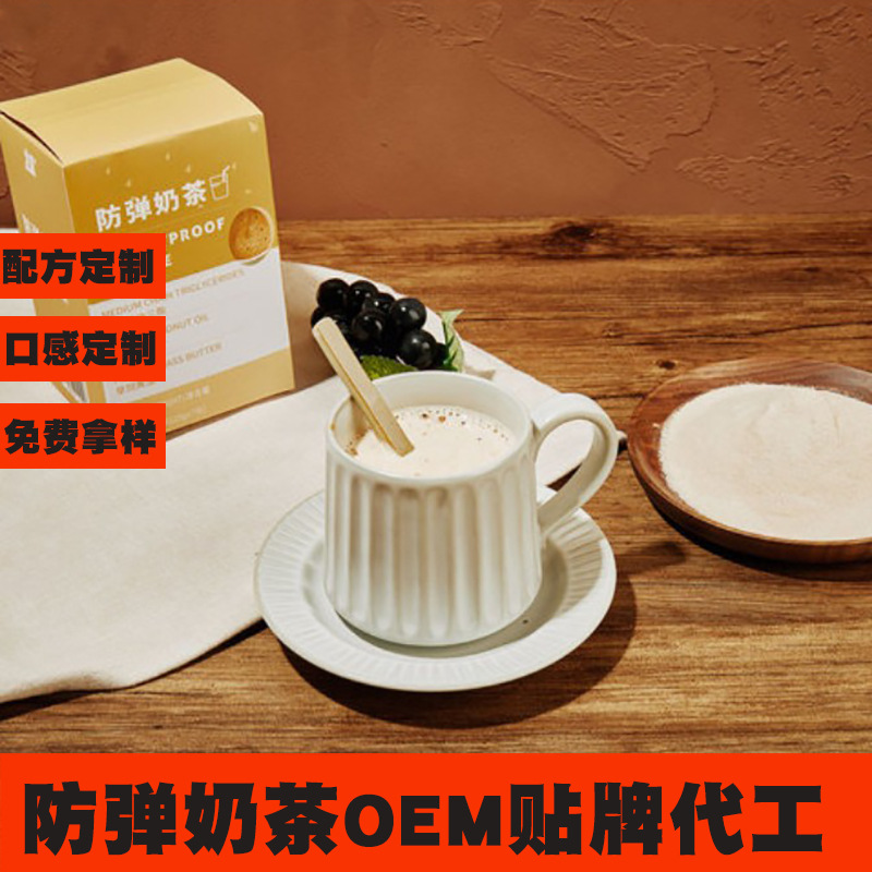 拜爾普蘭（廈門）生物藥業(yè)有限公司