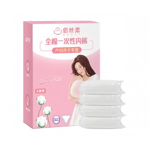 倍絲柔產(chǎn)婦月子專用一次性內(nèi)褲貼OEM/ODM