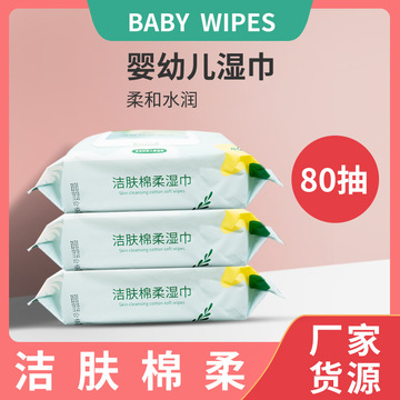 山東超越日用品有限公司