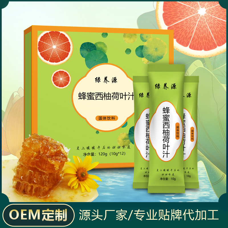 安徽中草元健康產(chǎn)業(yè)有限公司