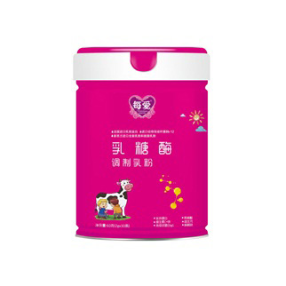 每愛(ài)乳糖酶貼牌OEM/ODM
