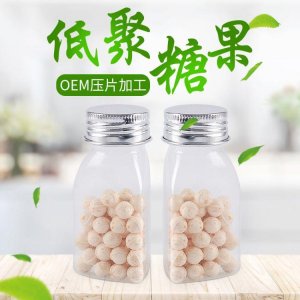 中農(nóng)國(guó)科(北京)生物科技有限公司