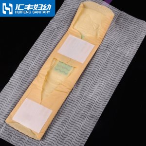 負離子衛(wèi)生巾貼牌加工可OEM/ODM代工