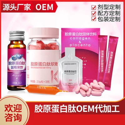 廣州綠康醫(yī)藥科技有限公司