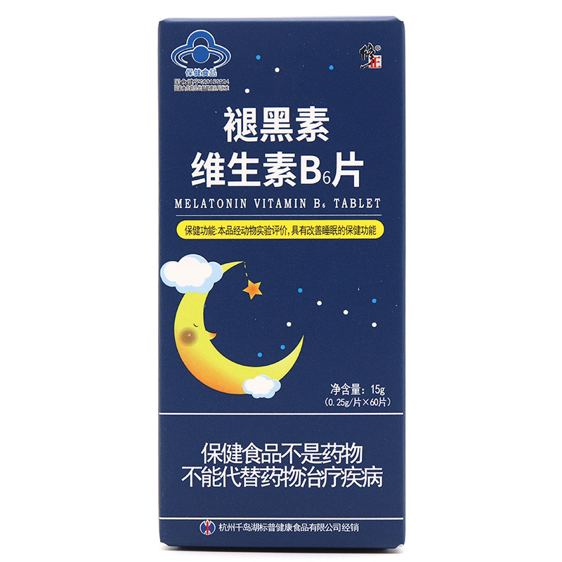 河南省家樂(lè)康藥業(yè)有限公司